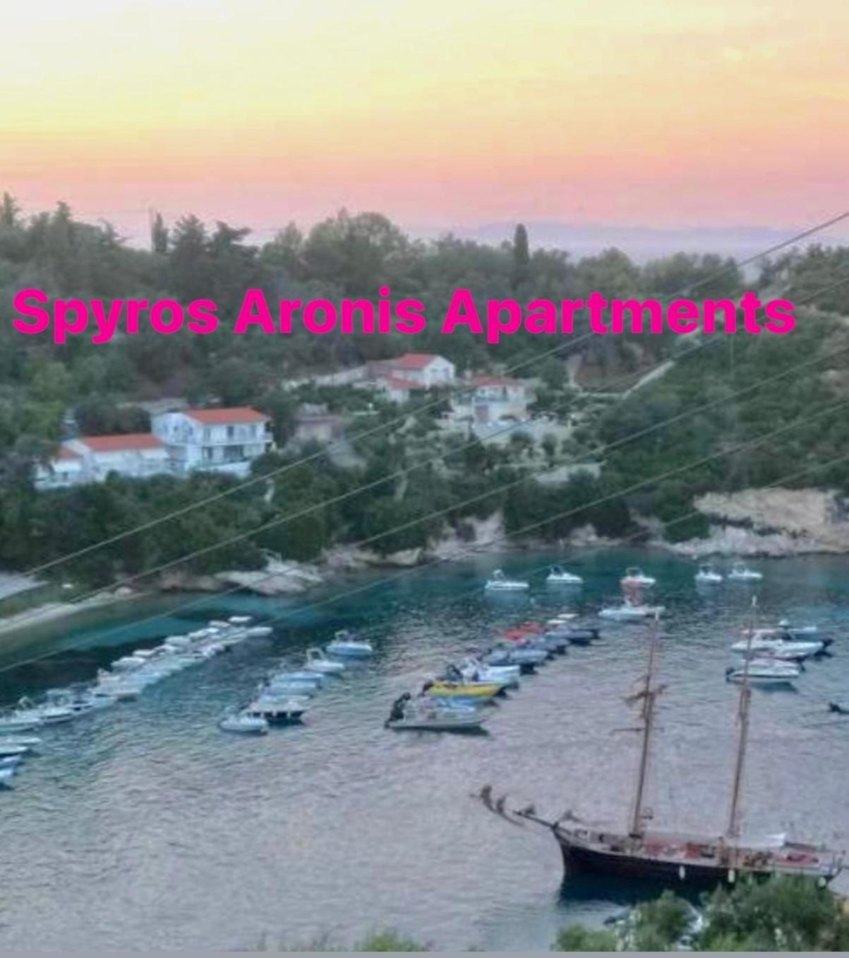 Aronis Spyros Panoramic Seaview Apartments Longós Esterno foto